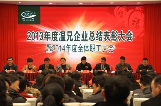 耀彩网(中国区)官方网站