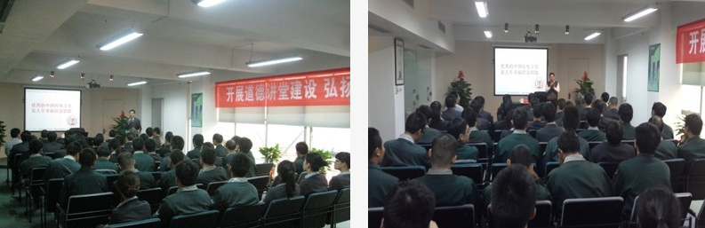 耀彩网(中国区)官方网站