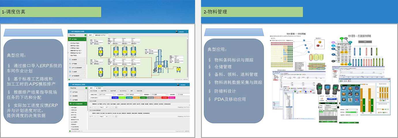 耀彩网(中国区)官方网站