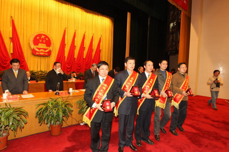 耀彩网(中国区)官方网站