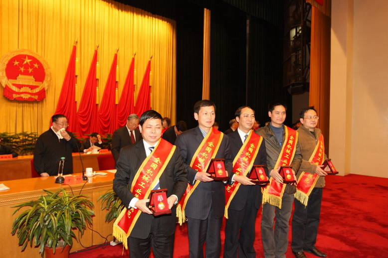 耀彩网(中国区)官方网站