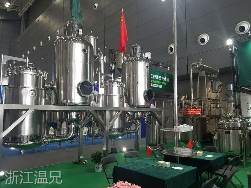 耀彩网(中国区)官方网站