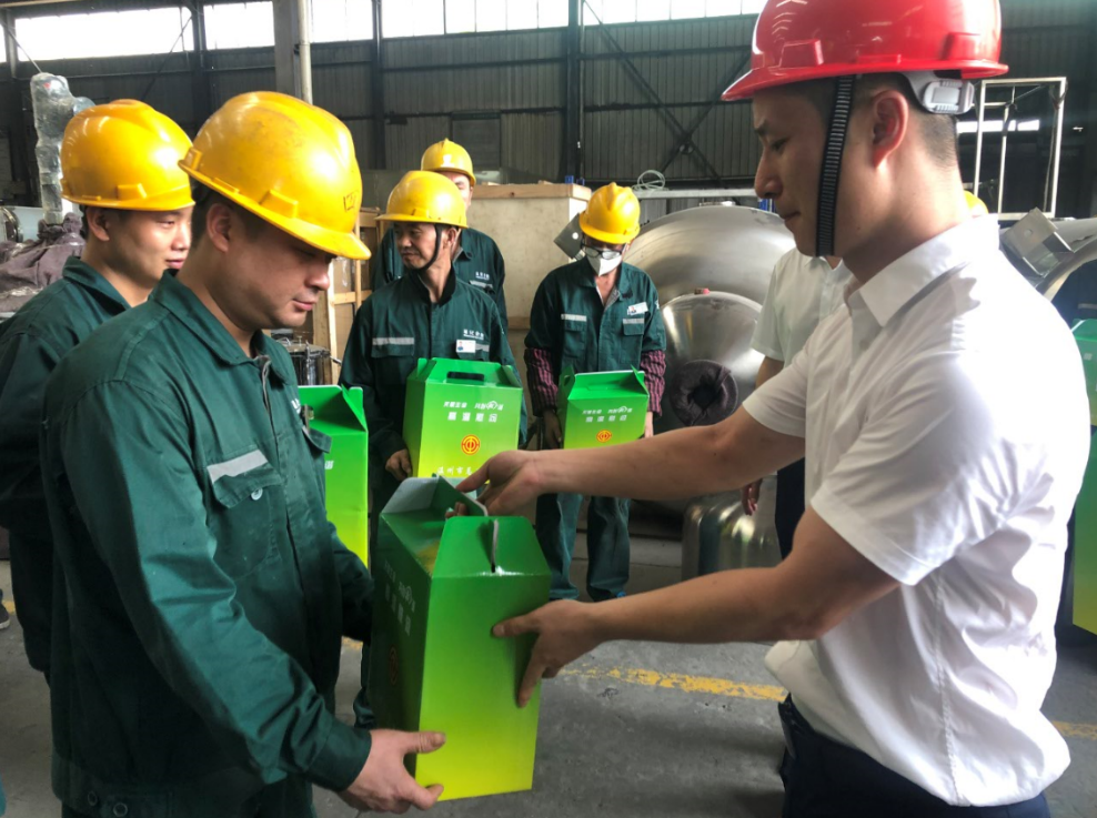 耀彩网(中国区)官方网站