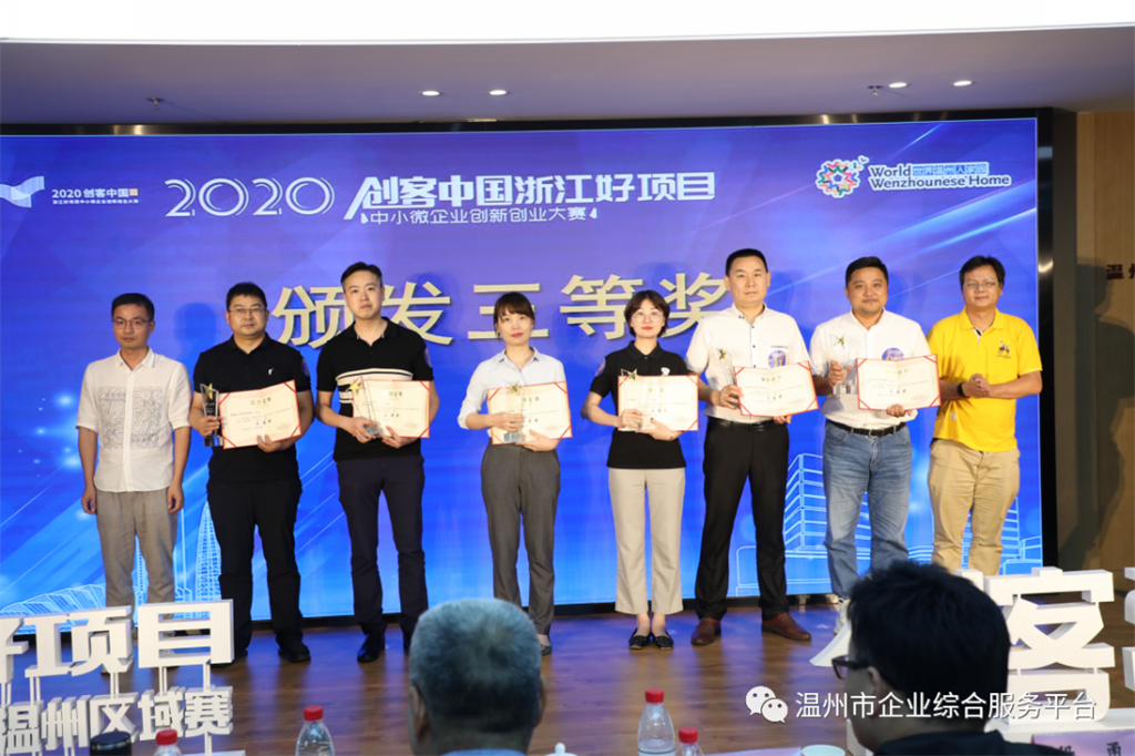 耀彩网(中国区)官方网站