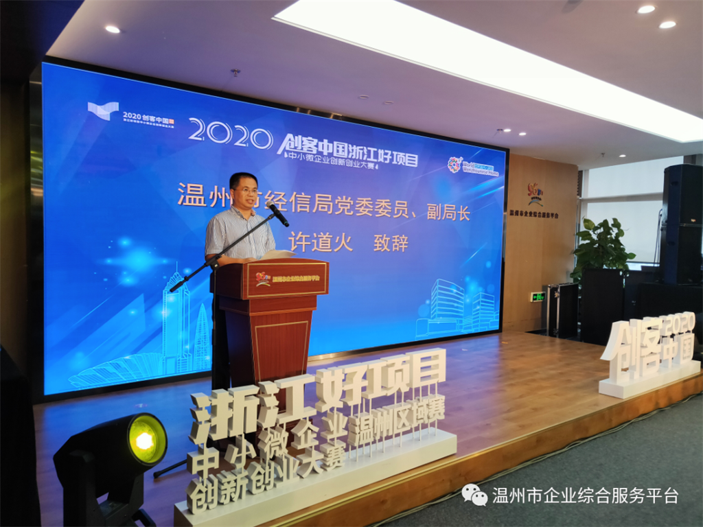 耀彩网(中国区)官方网站