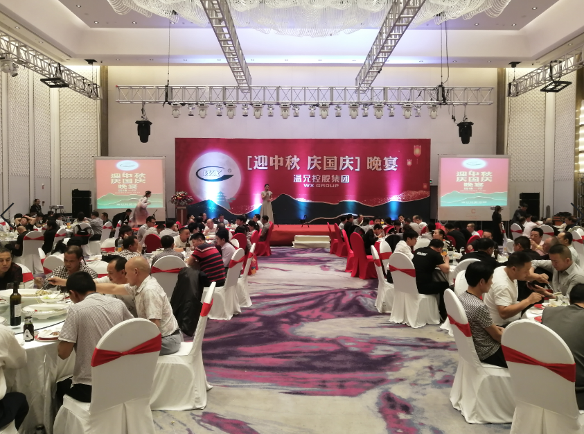 耀彩网(中国区)官方网站