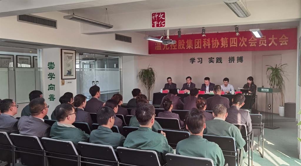 耀彩网(中国区)官方网站