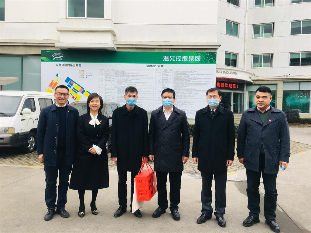 耀彩网(中国区)官方网站