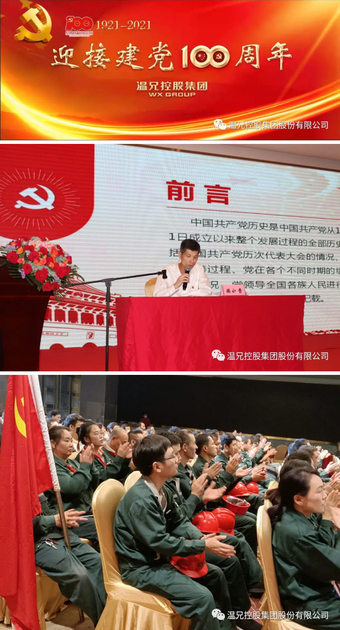 耀彩网(中国区)官方网站