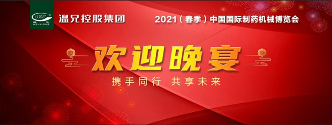 耀彩网(中国区)官方网站
