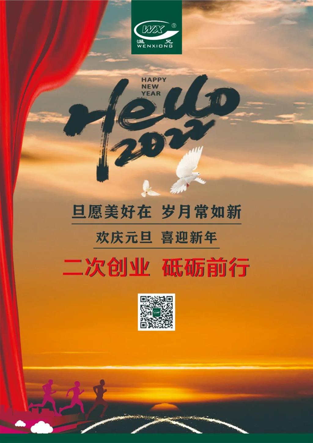 耀彩网(中国区)官方网站