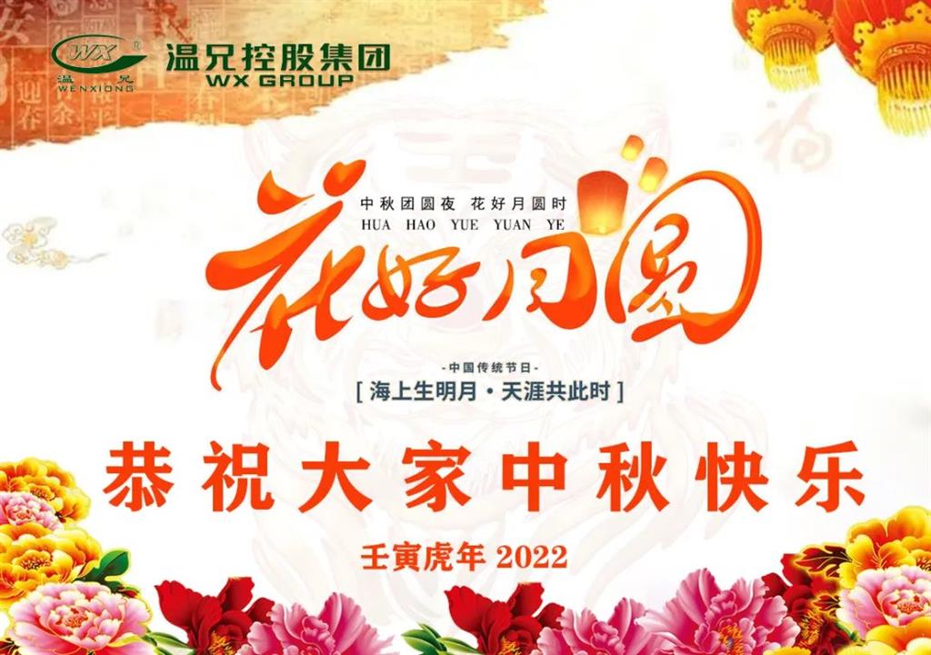 耀彩网(中国区)官方网站