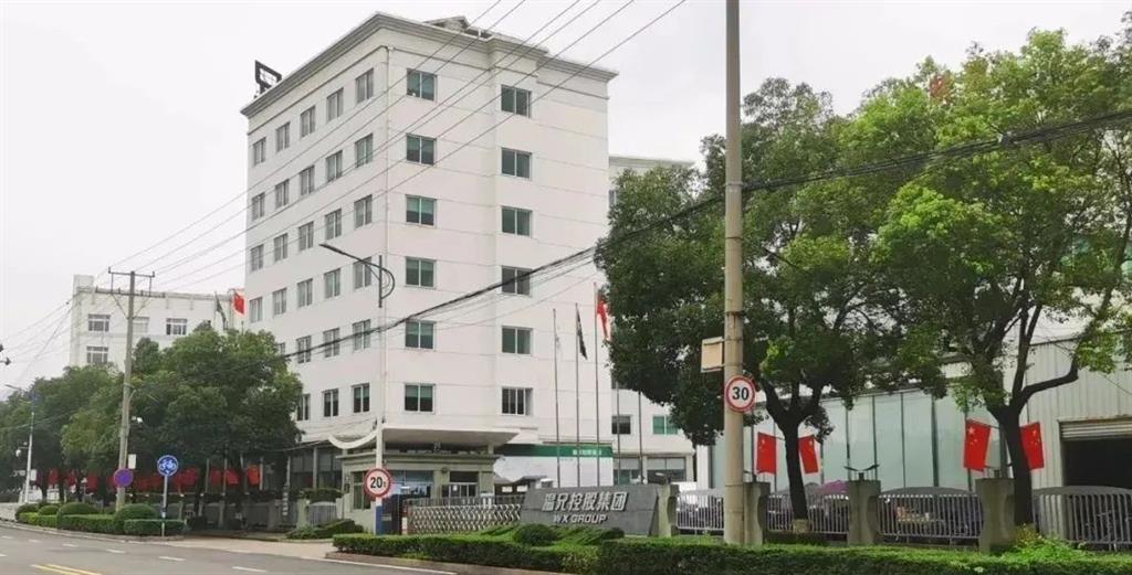 耀彩网(中国区)官方网站