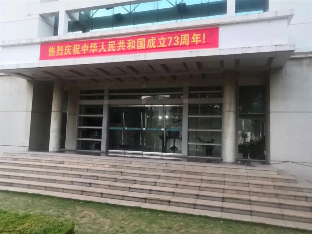 耀彩网(中国区)官方网站