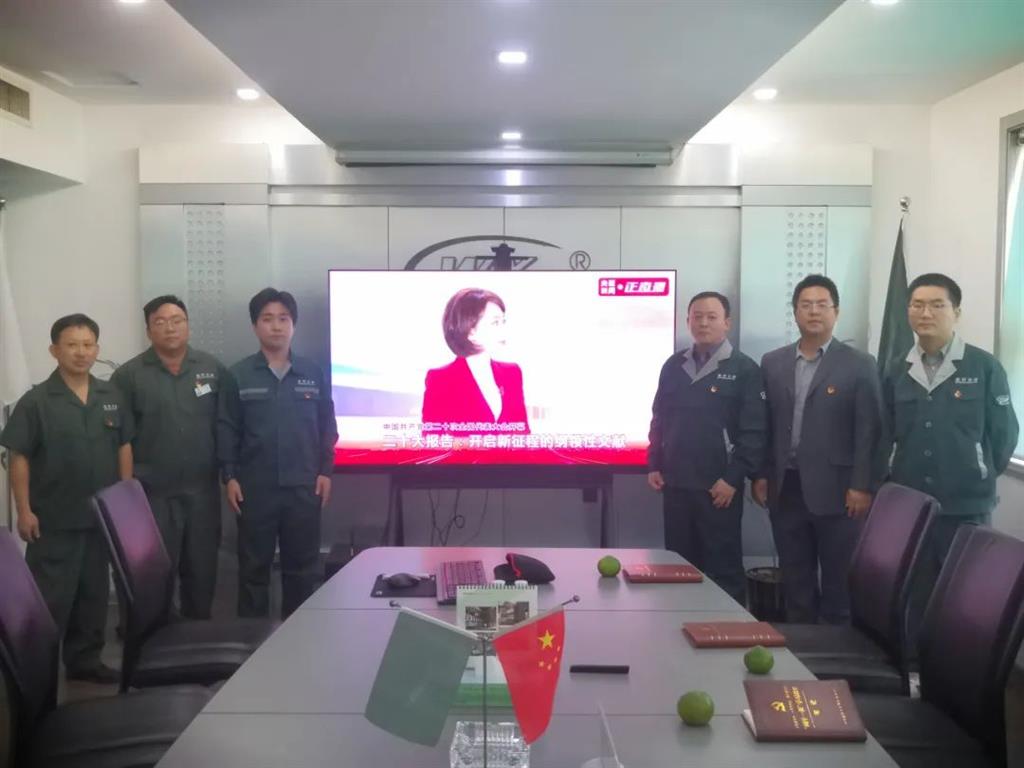 耀彩网(中国区)官方网站