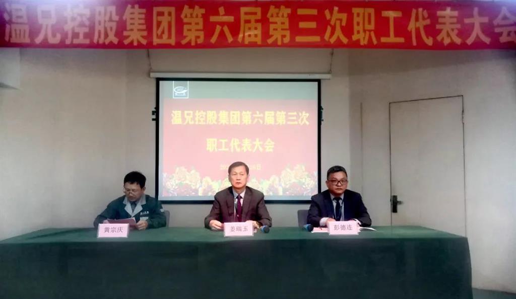 耀彩网(中国区)官方网站