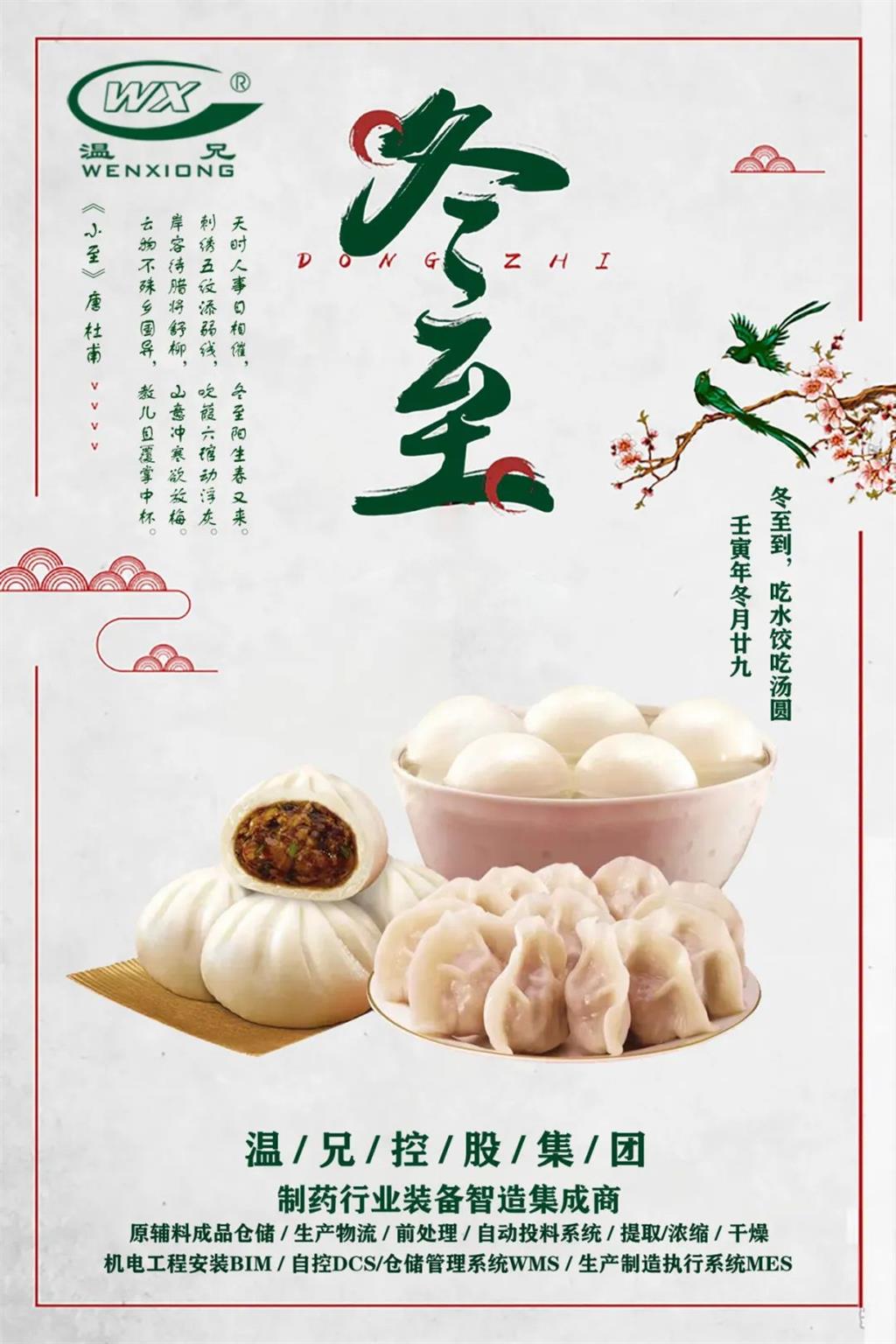 耀彩网(中国区)官方网站