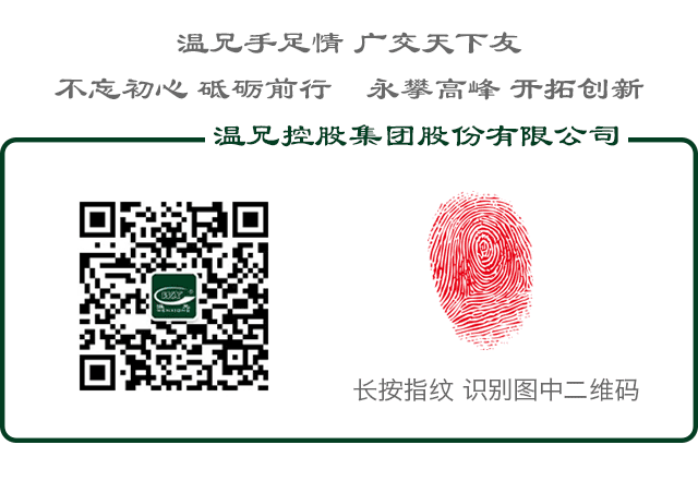 耀彩网(中国区)官方网站