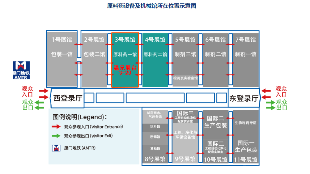 耀彩网(中国区)官方网站