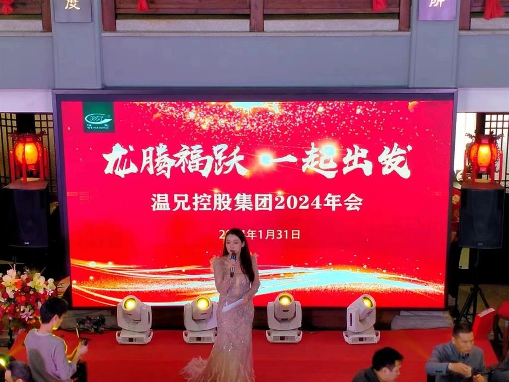 耀彩网(中国区)官方网站