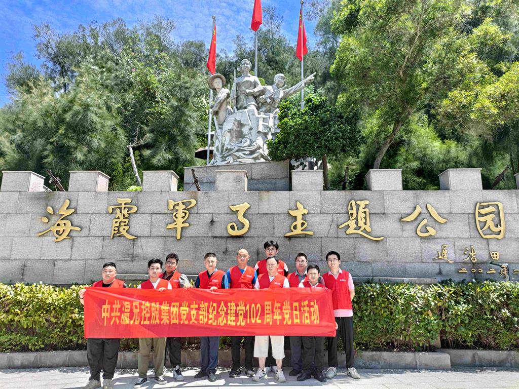 耀彩网(中国区)官方网站