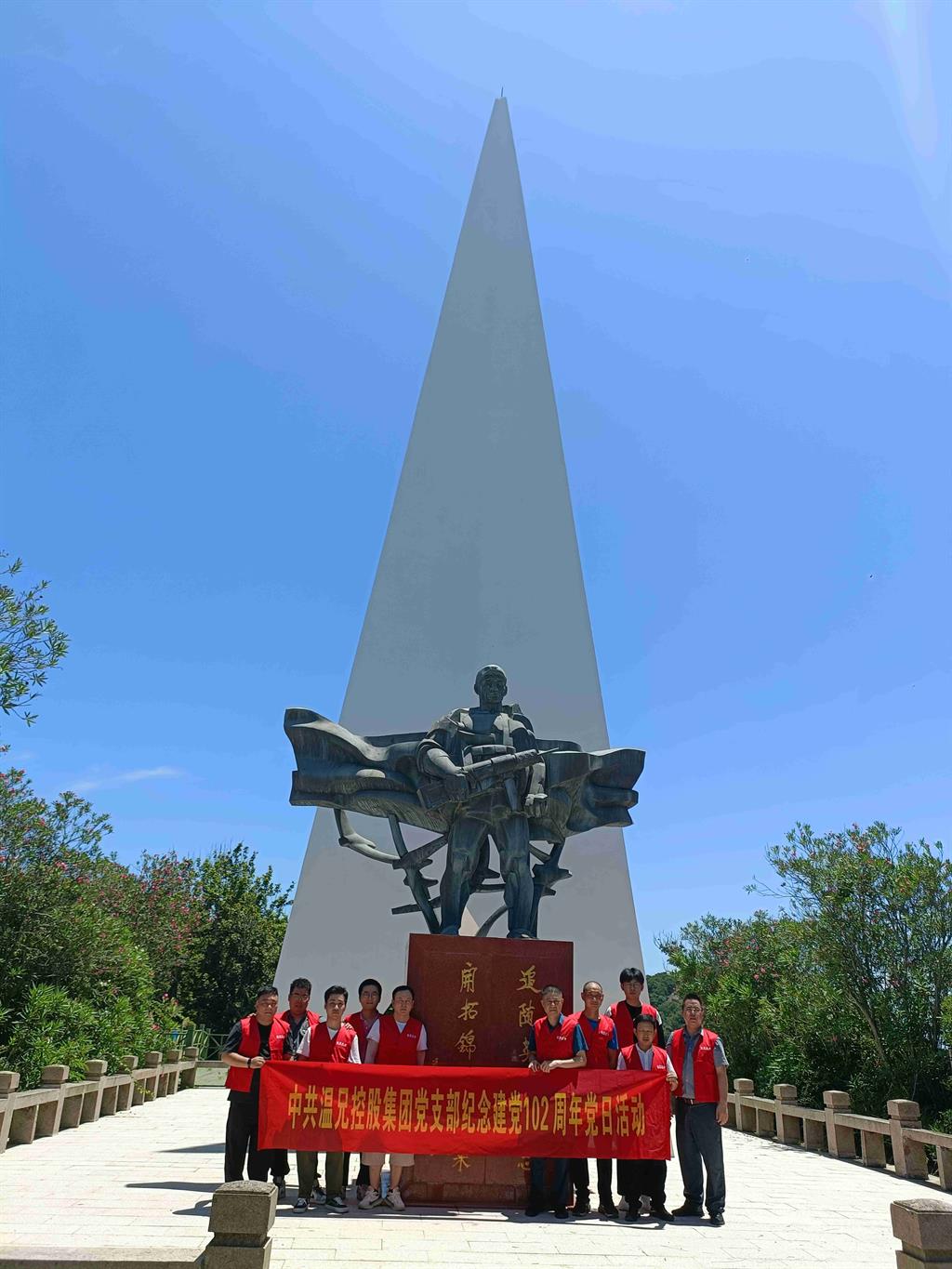 耀彩网(中国区)官方网站