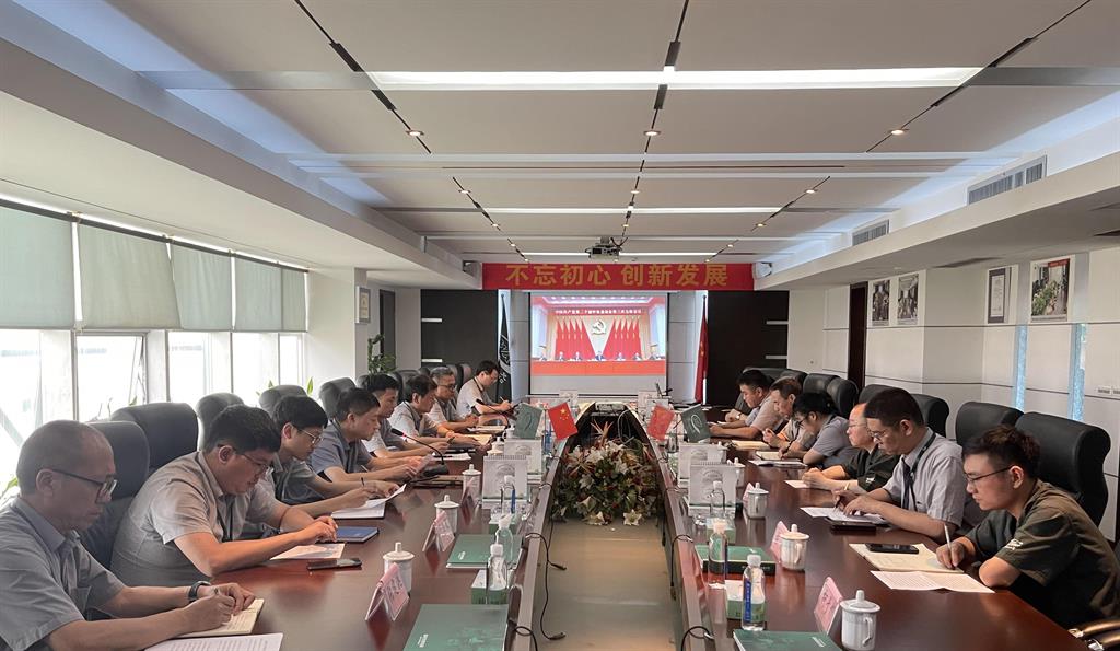 耀彩网(中国区)官方网站