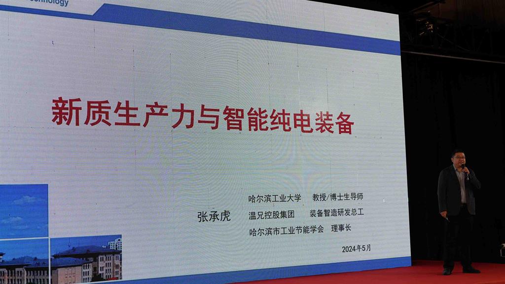 耀彩网(中国区)官方网站