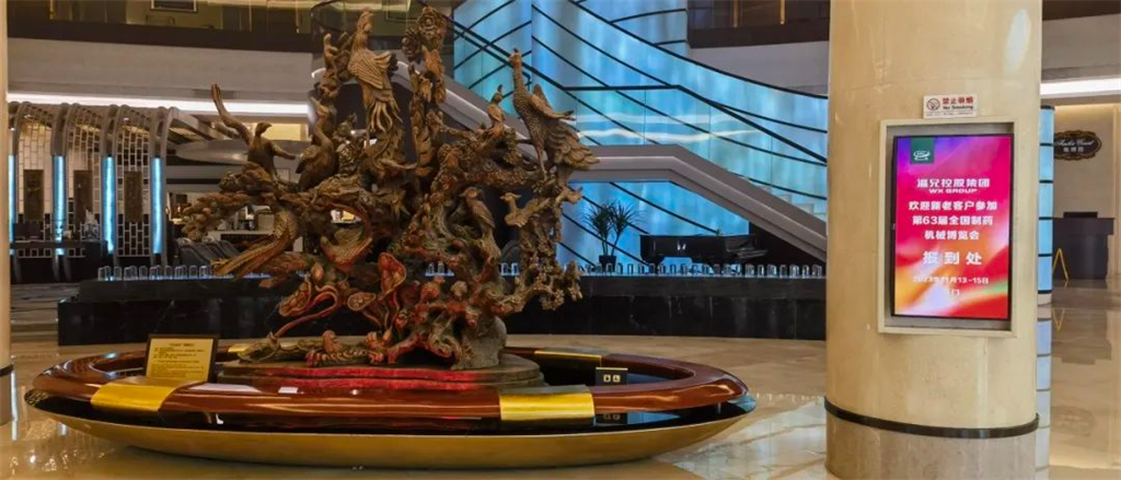 耀彩网(中国区)官方网站