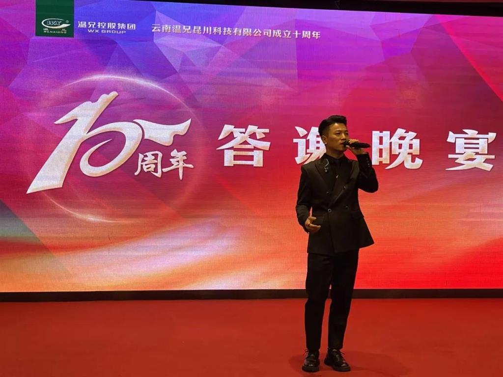 耀彩网(中国区)官方网站