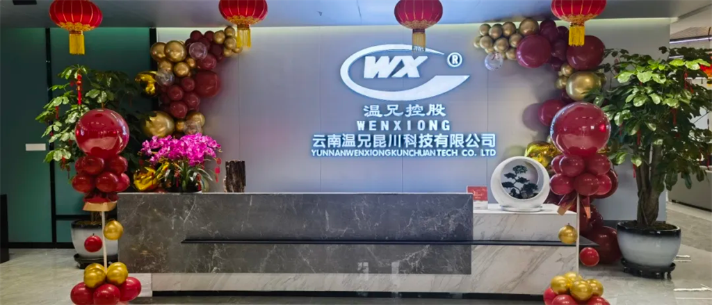 耀彩网(中国区)官方网站