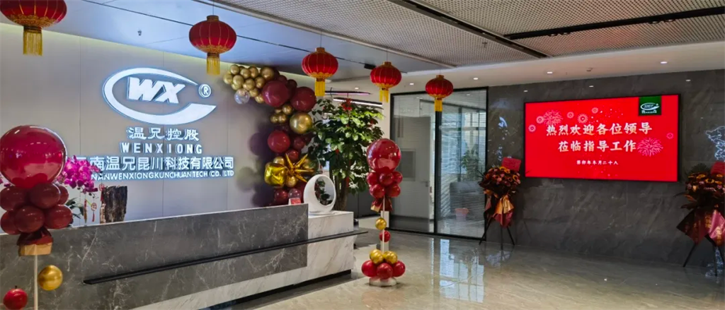 耀彩网(中国区)官方网站