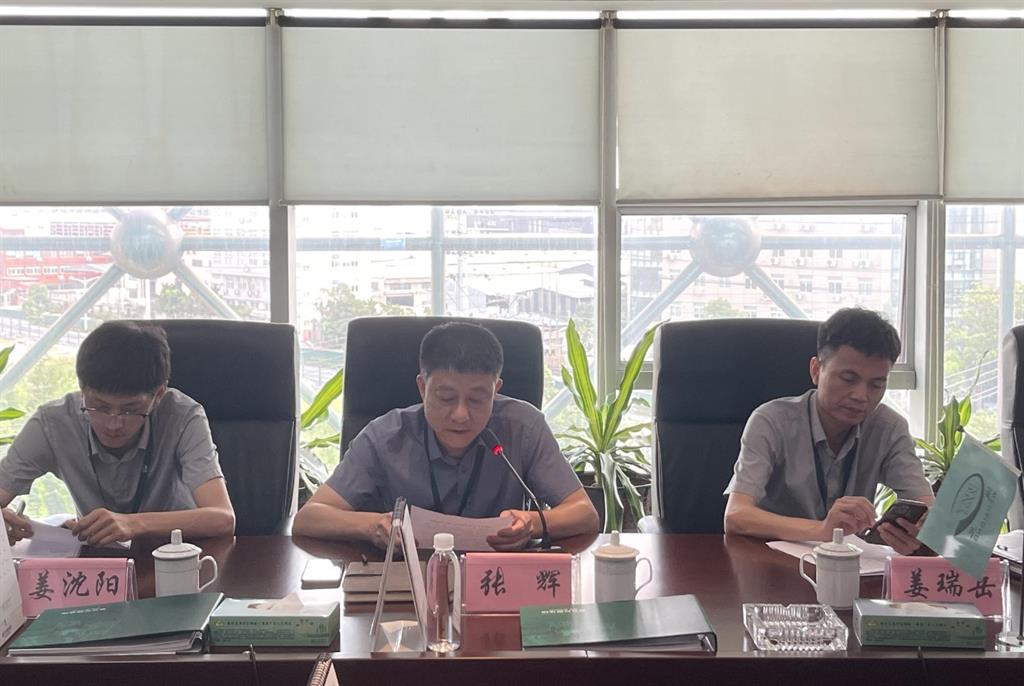 耀彩网(中国区)官方网站