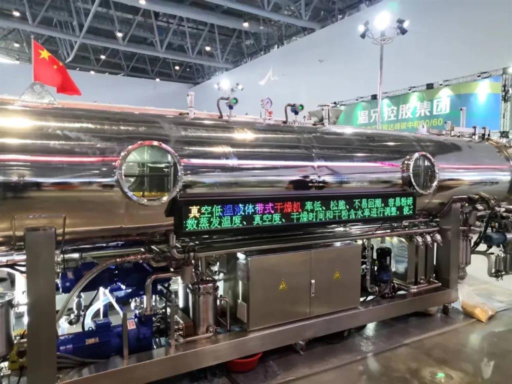 耀彩网(中国区)官方网站