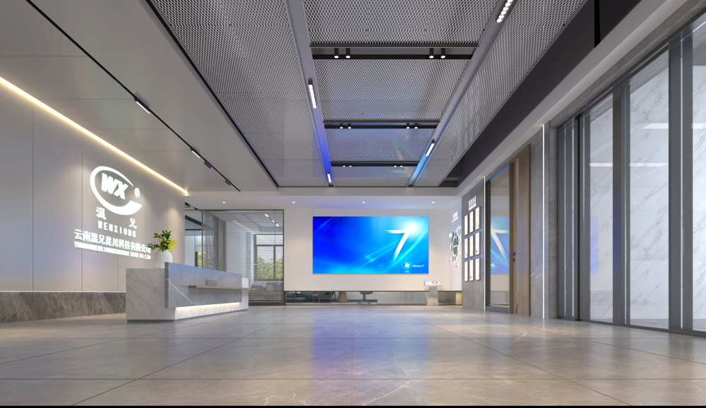 耀彩网(中国区)官方网站