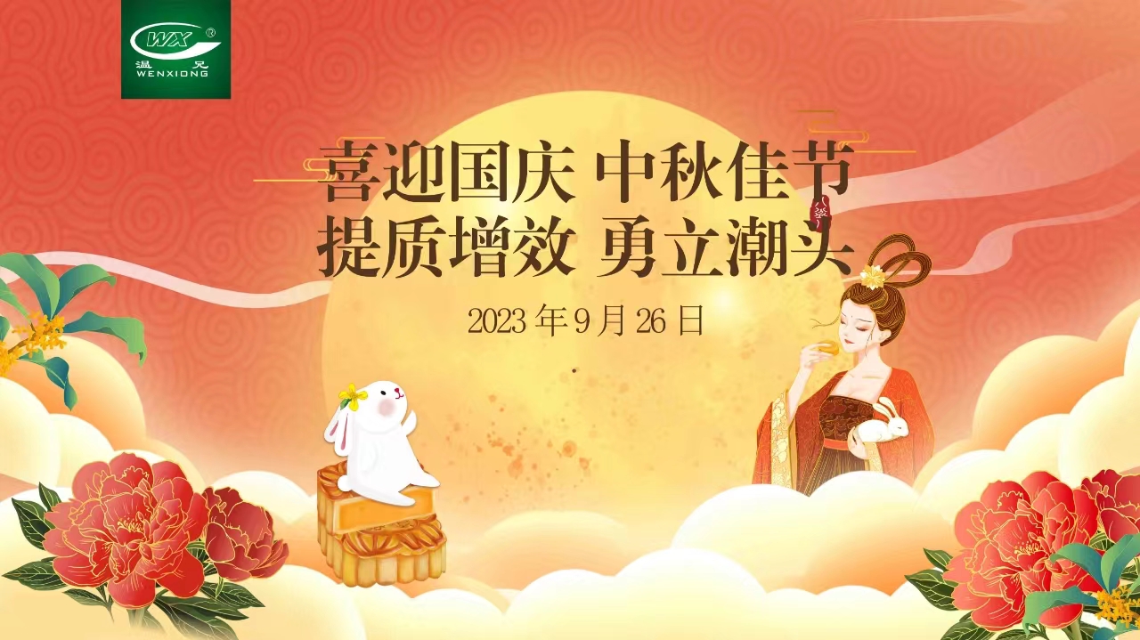 耀彩网(中国区)官方网站