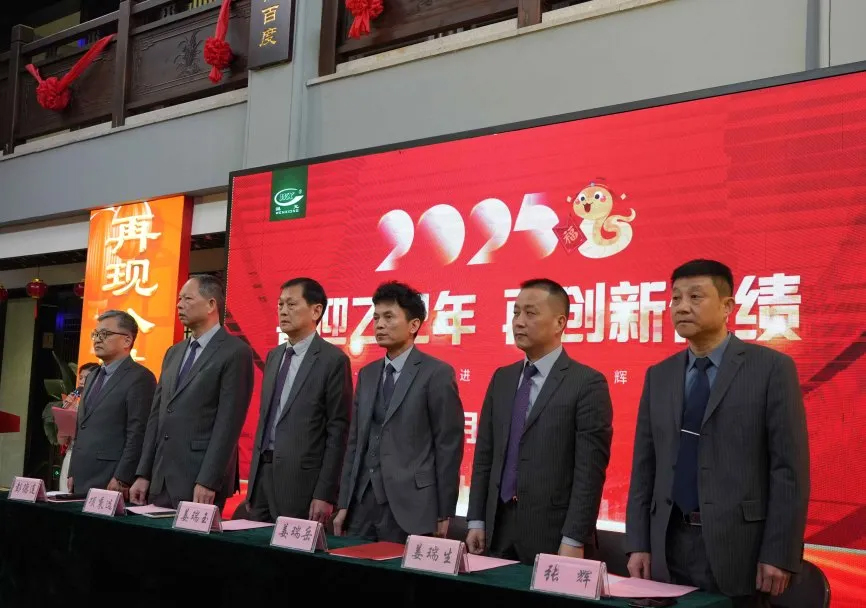 耀彩网(中国区)官方网站