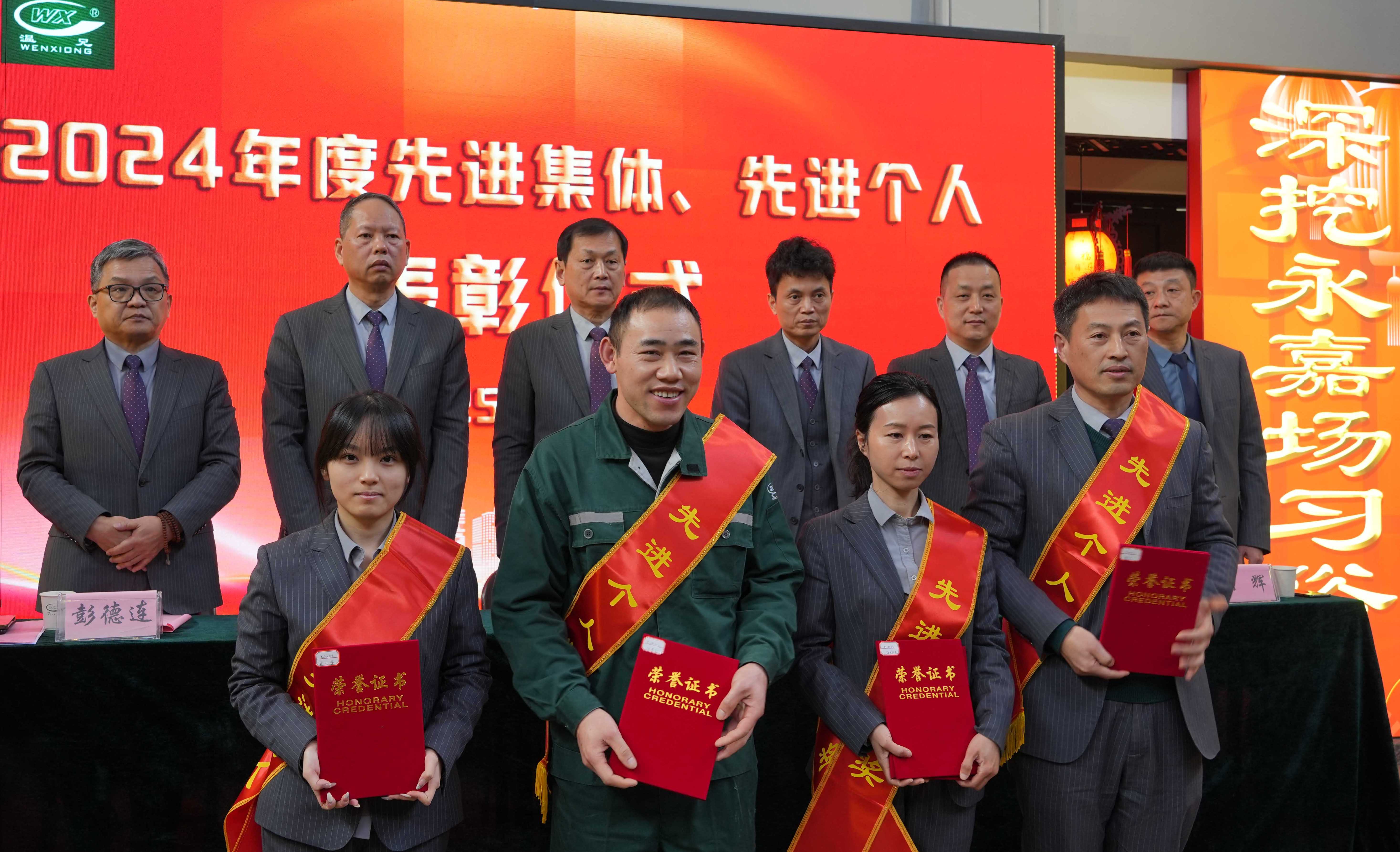 耀彩网(中国区)官方网站