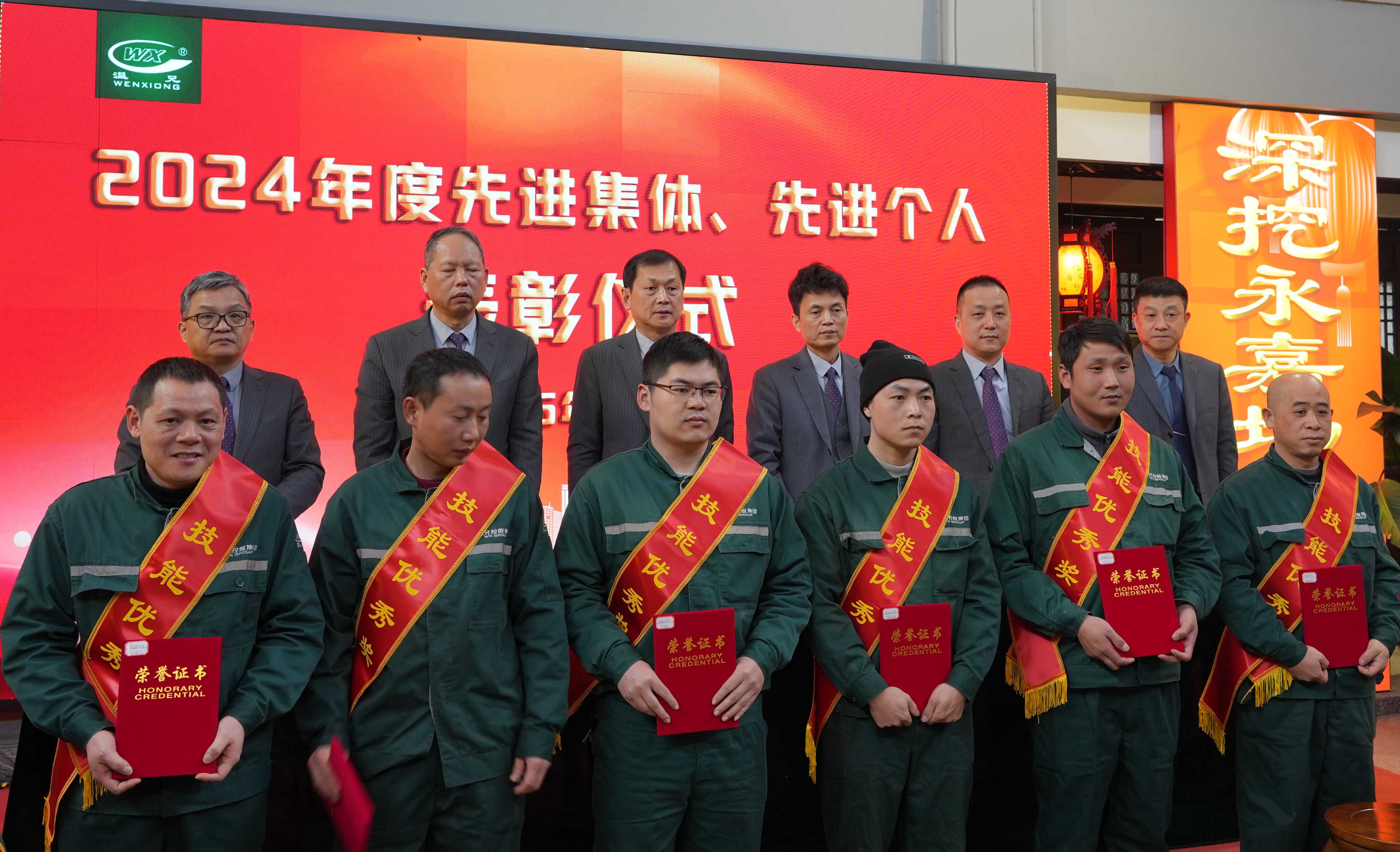 耀彩网(中国区)官方网站