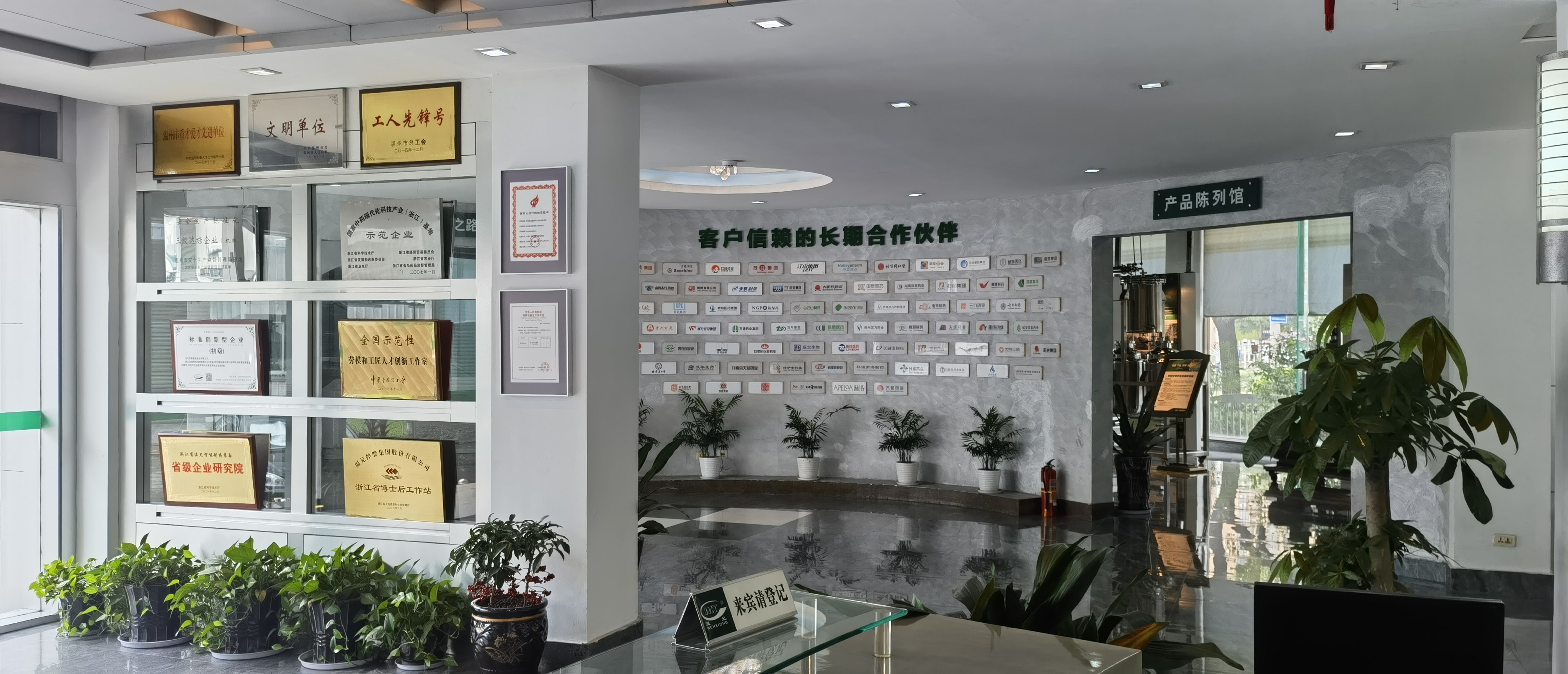 耀彩网(中国区)官方网站