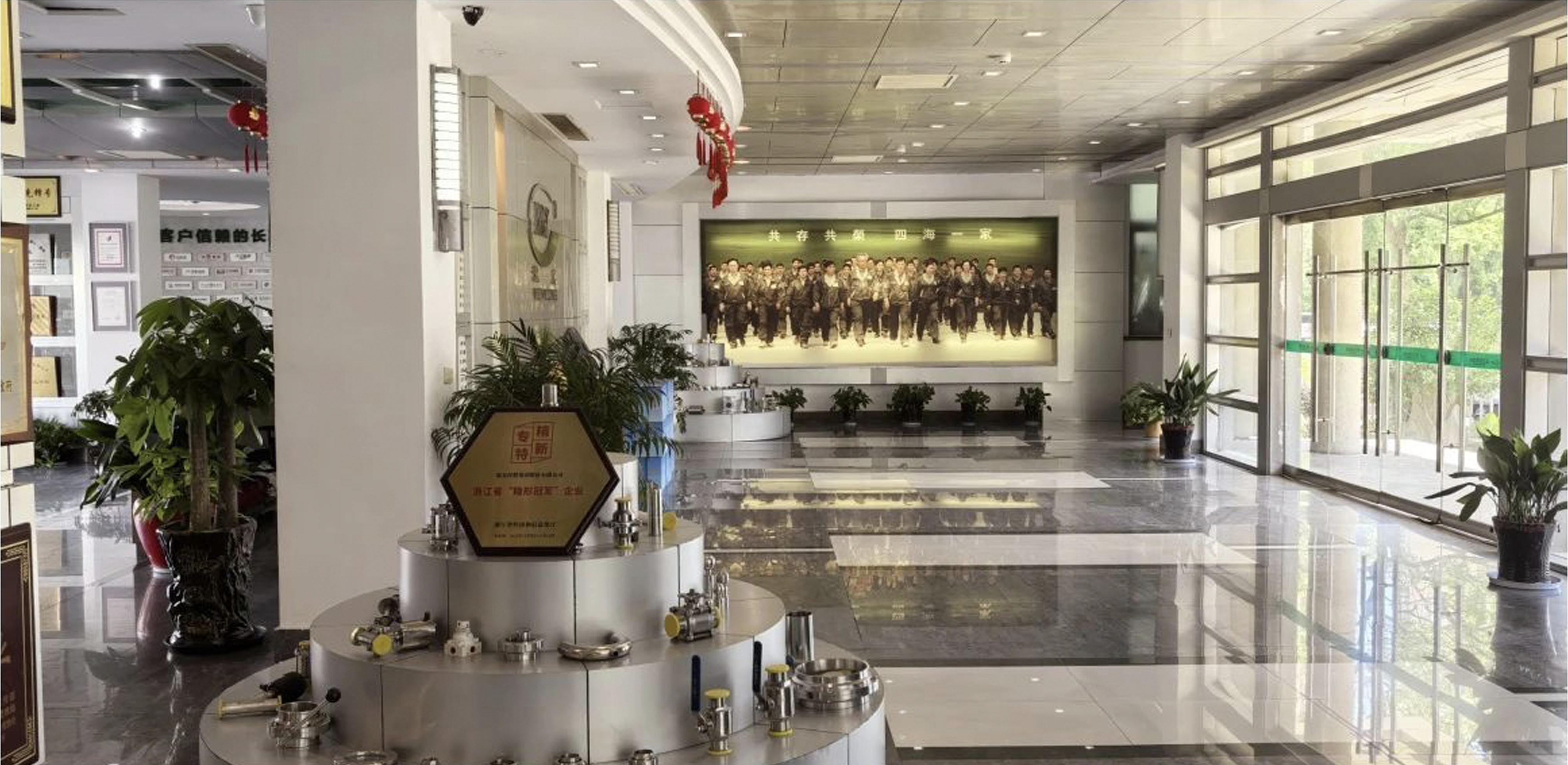 耀彩网(中国区)官方网站