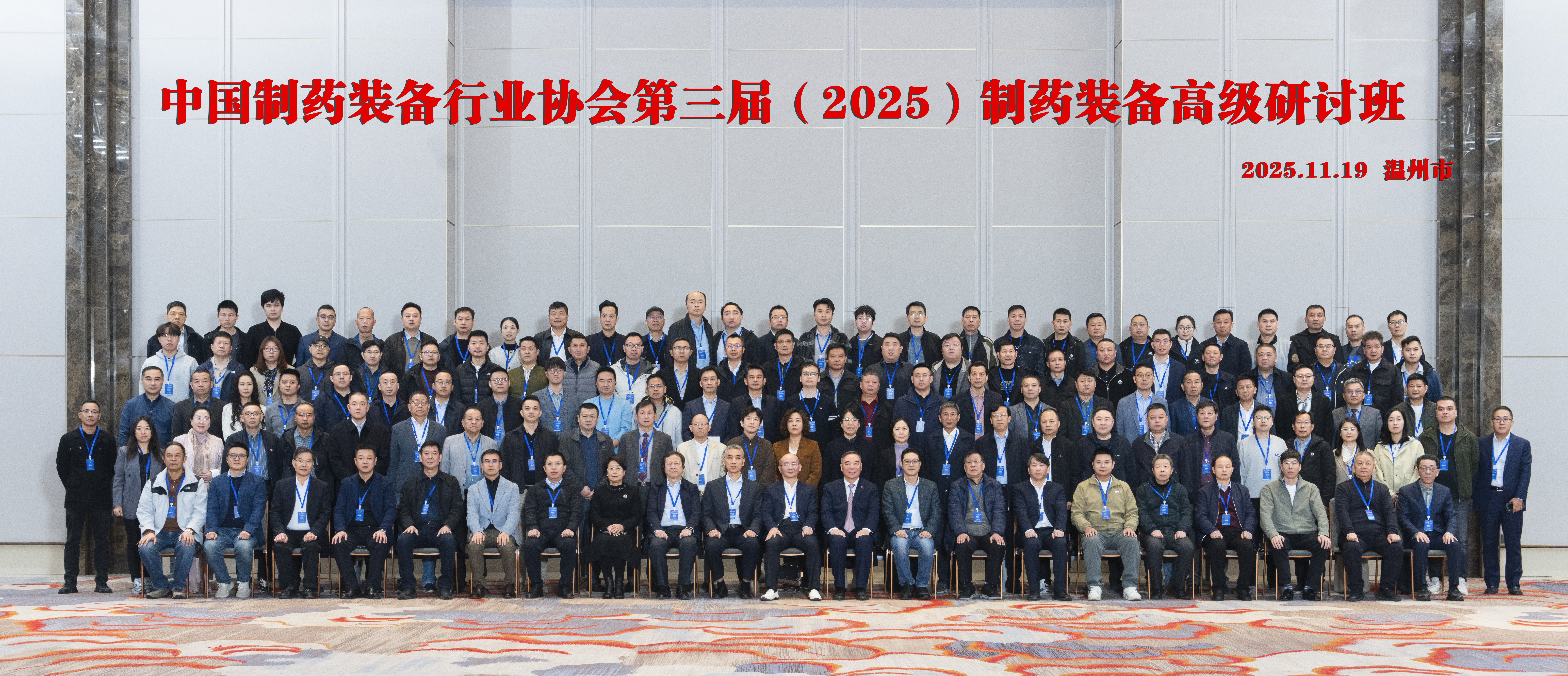 耀彩网(中国区)官方网站