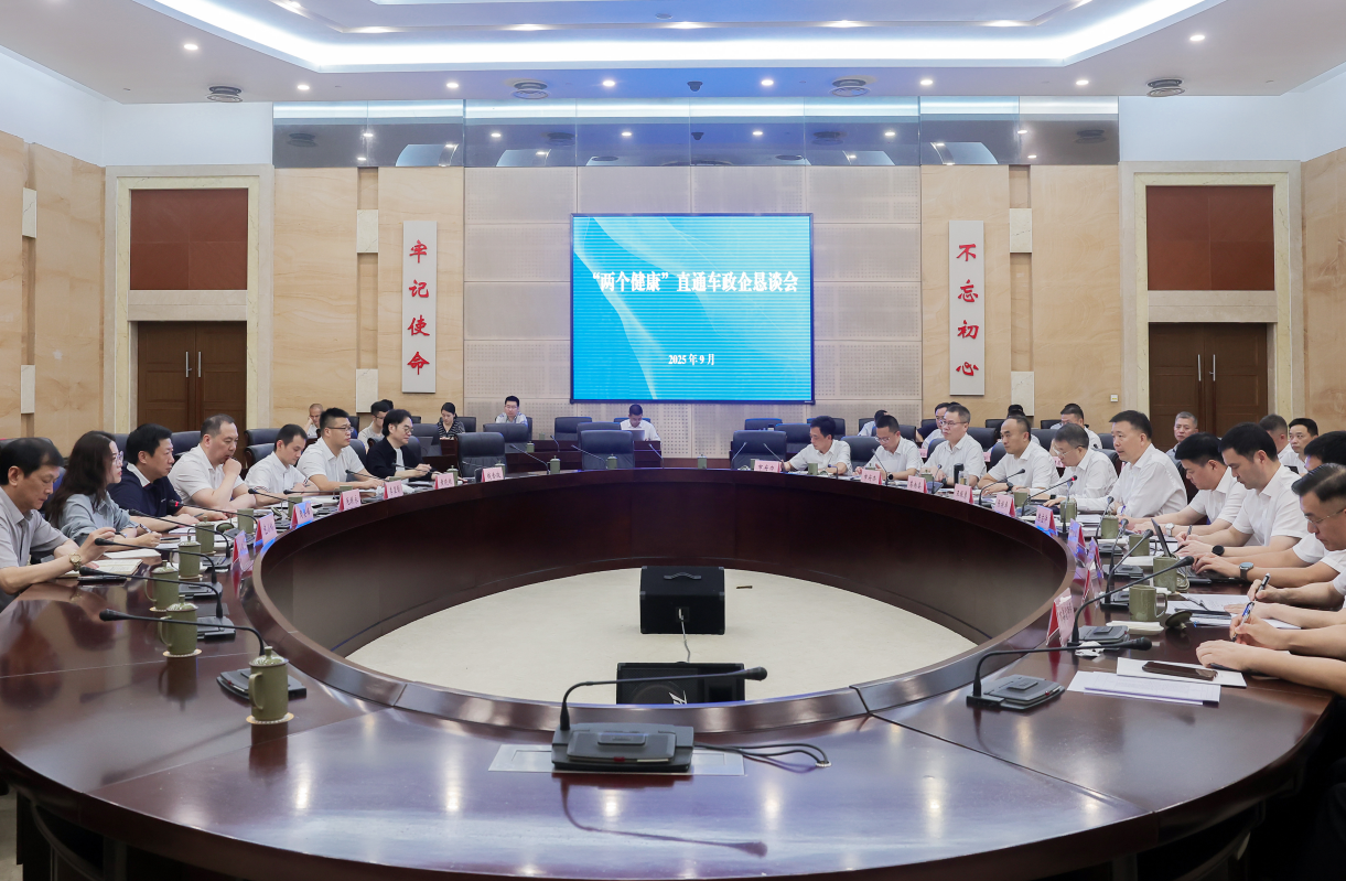 耀彩网(中国区)官方网站