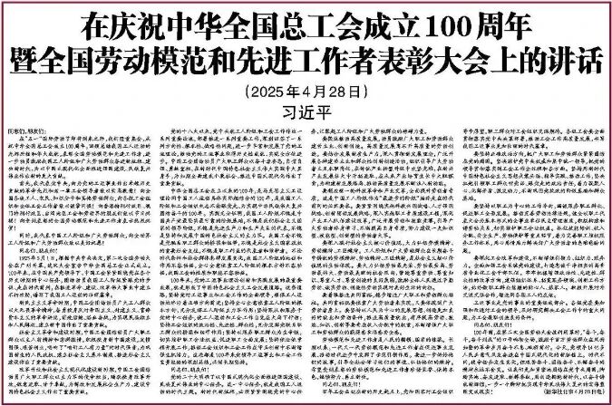 耀彩网(中国区)官方网站