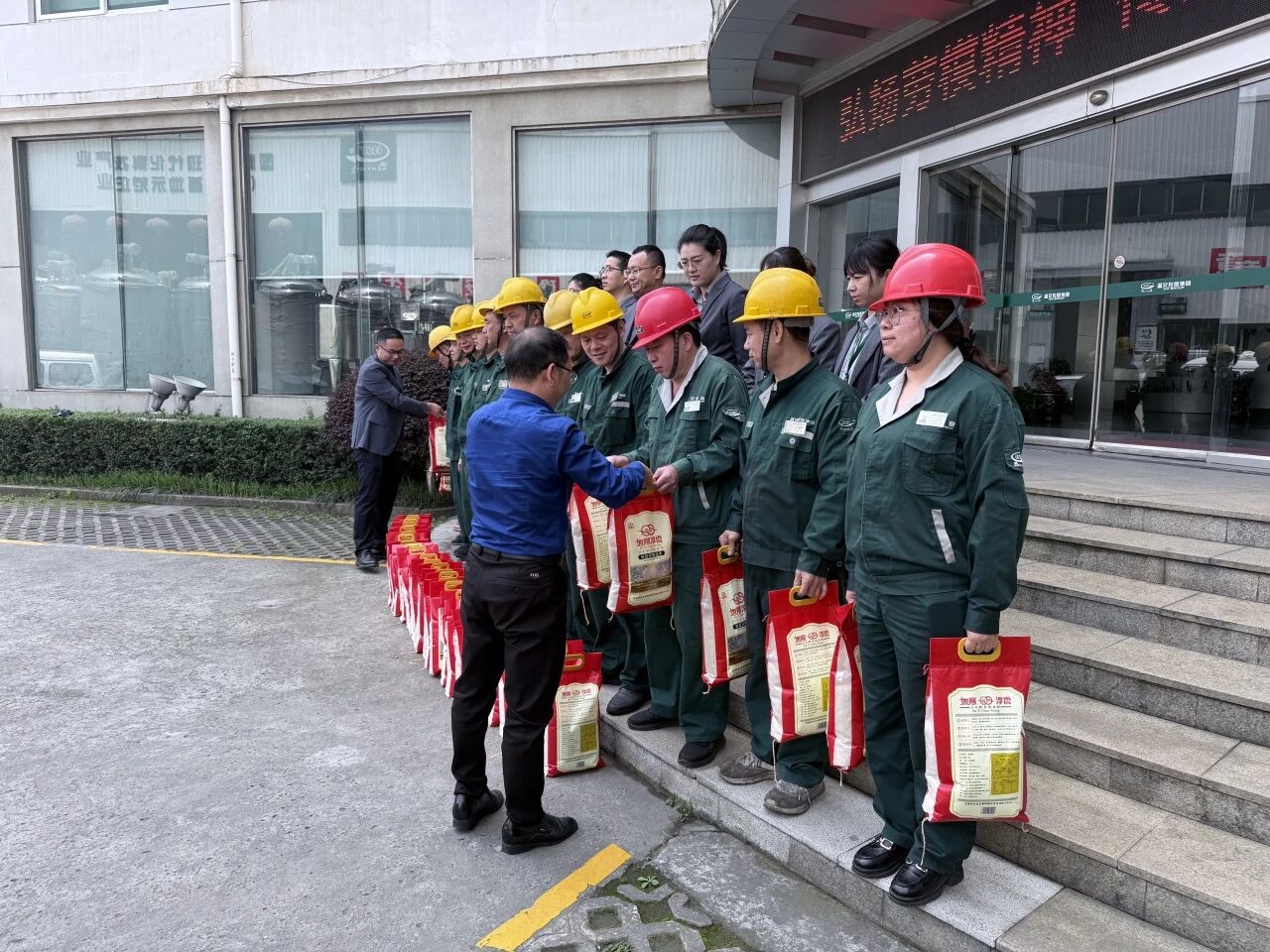 耀彩网(中国区)官方网站