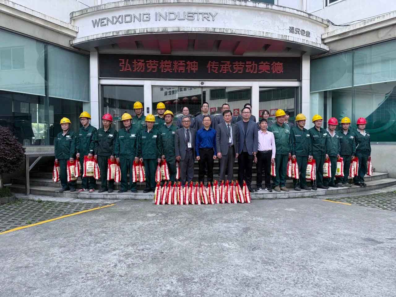 耀彩网(中国区)官方网站