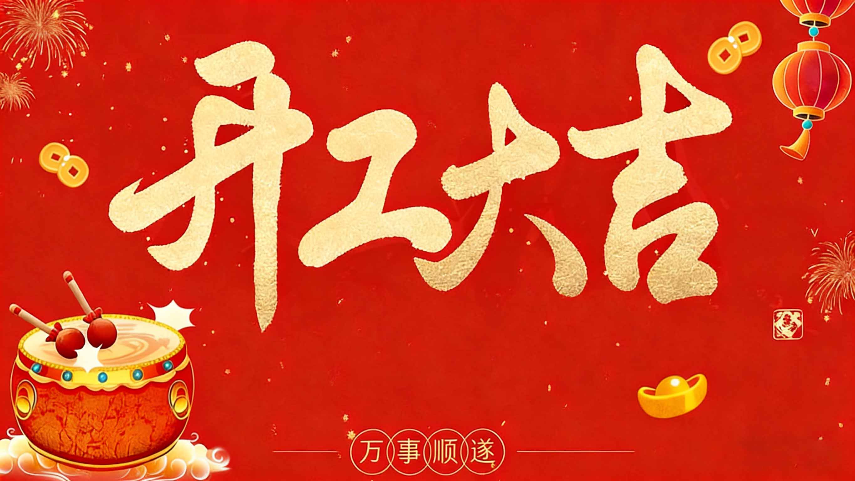耀彩网(中国区)官方网站